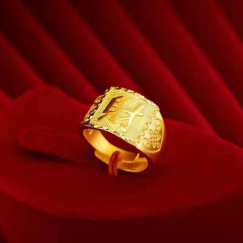 Cincin Lapis Emas Model Terbuka Gaya Cina Untuk Pria