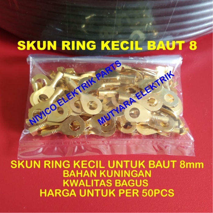 SKUN RING KECIL BAUT 5mm/ SKUN RING KECIL/ SKUN RING M5/ SKUN AKI  M5/ SKUN KABEL M5