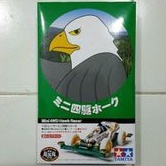 Tamiya mini 4wd Hawk Racer