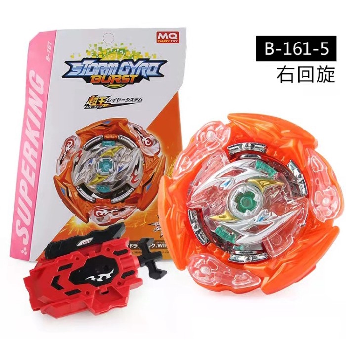 Gasing Beyblade Burst Superking merk MQ B-161 Glide Ragnaruk