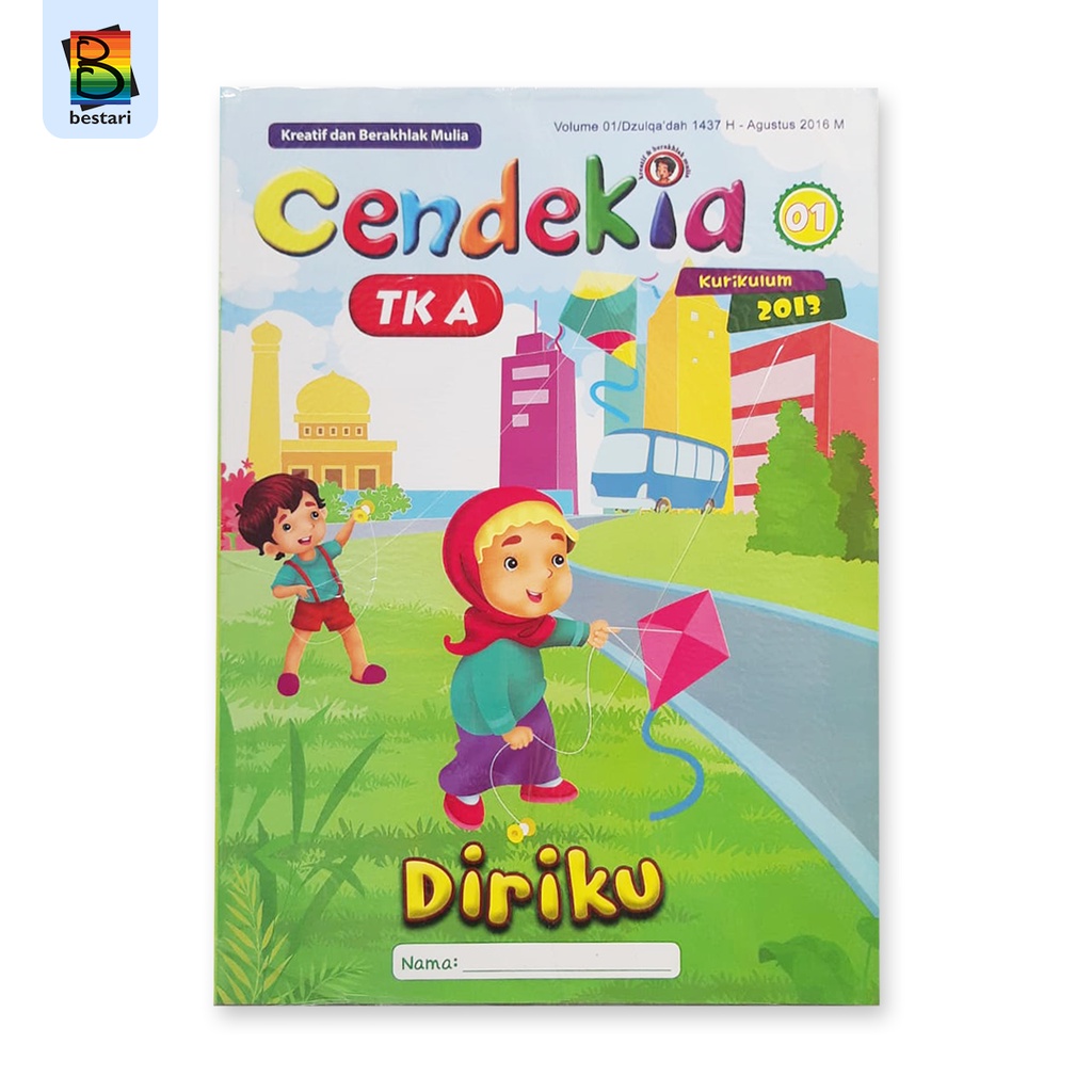 Buku PAUD/TK - Paket Majalah Cendekia TK A