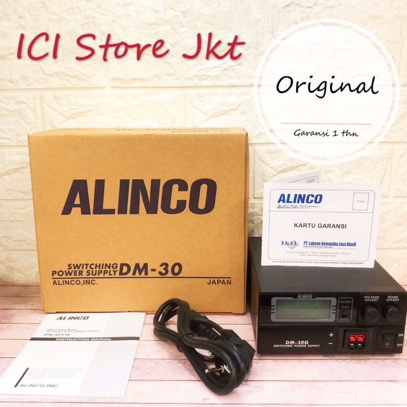 Power supply alinco dm 30g / power suplai alinco dm 30 original garansi resmi