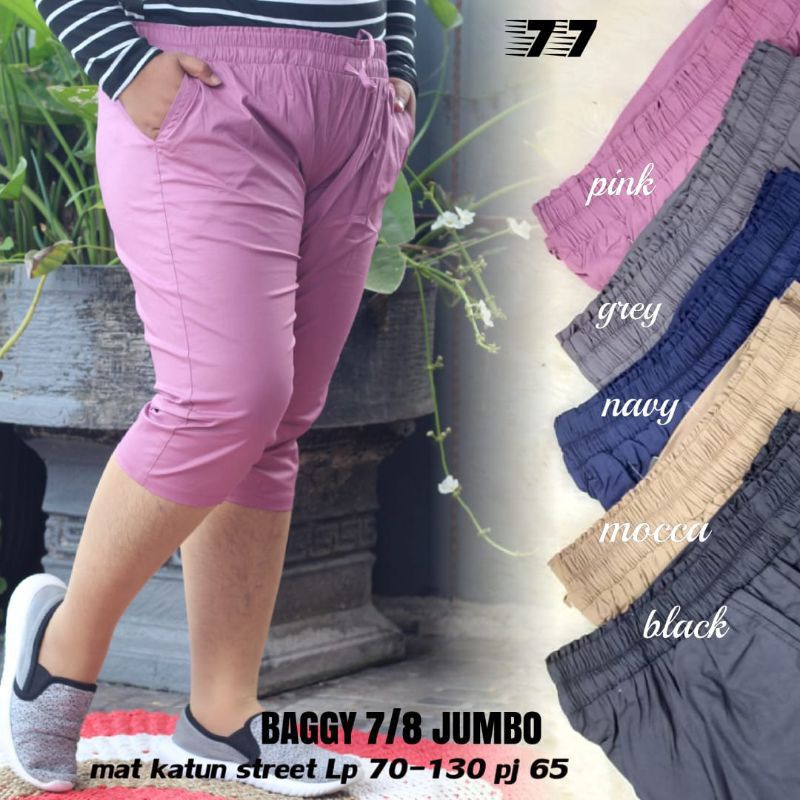 Celana Pendek Wanita 7/8 Jumbo