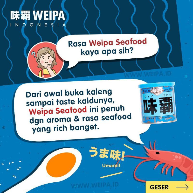 READY STOCK Weipa Seasoning Seafood - 250g / Kaldu Seafood | ED June 2024