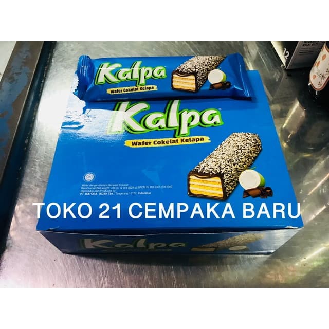 

KALPA Wafer Cokelat Kelapa 1 BOX isi 12 PCS | Biskuit Coconut Coklat Kalpa Murah Promo