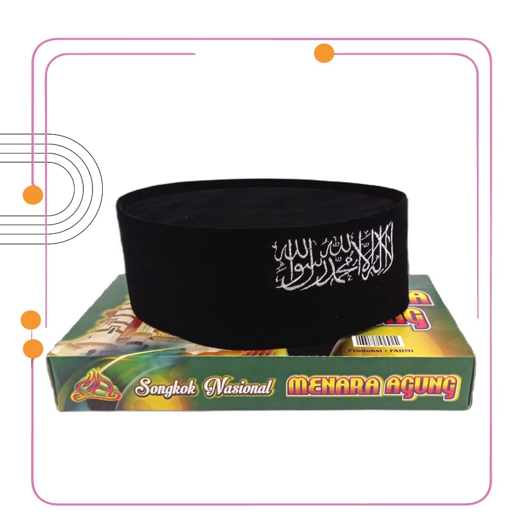 Kopeah Kopiah Kopyah Tauhid Peci Songkok Hitam Logo Motif Tauhid Bordir Komputer Anak Pria