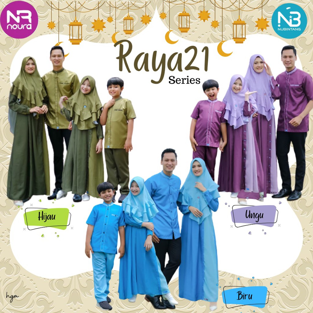 PO!! GAMIS RAYA21 NUBI SARIMBIT KELUARGA|GAMIS COUPLE|GAMIS REMAJA|GAMIS LEBARAN|GAMIS MODEL TERBARU