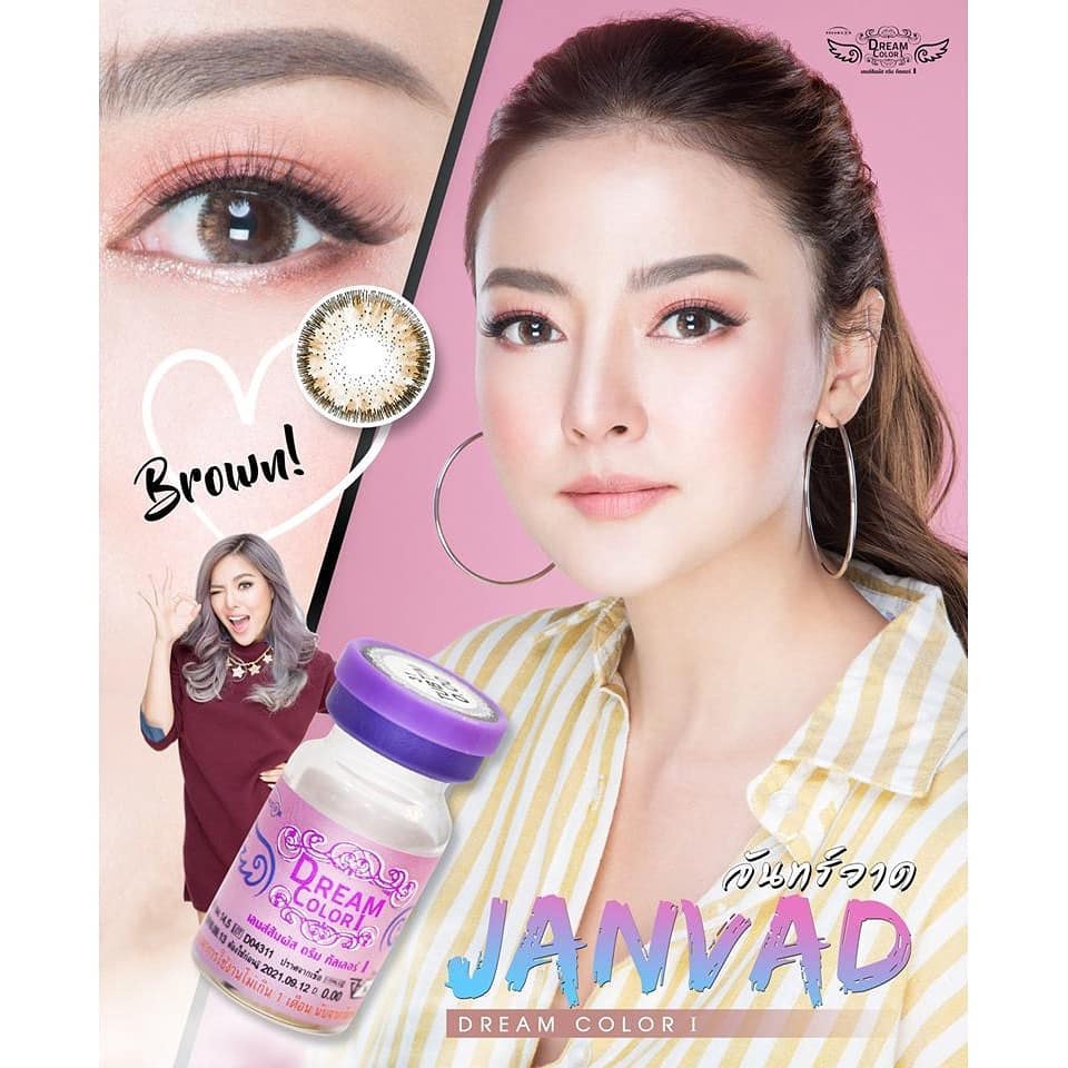 JANVAD BY DREAMCOLOR (NORMAL ONLY)