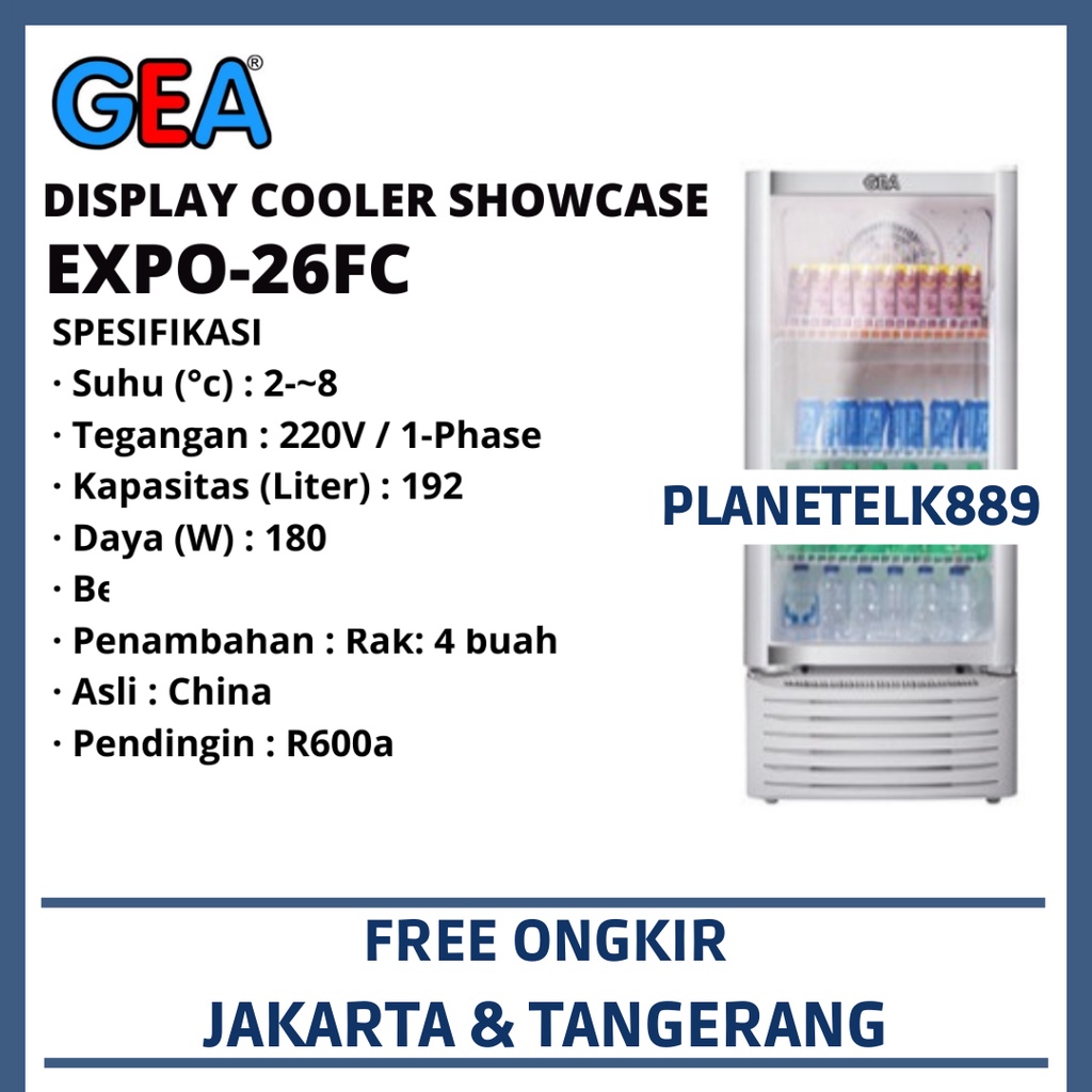 GEA EXPO-26FC SHOWCASE GEA 192 LITER