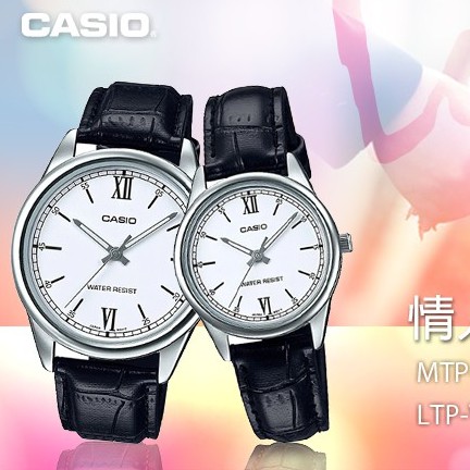 JAM TANGAN COUPLE CASIO MTP-V005L-7B2 & LTP-V005L-7B2 GARANSI RESMI 1 THN ORIGINAL