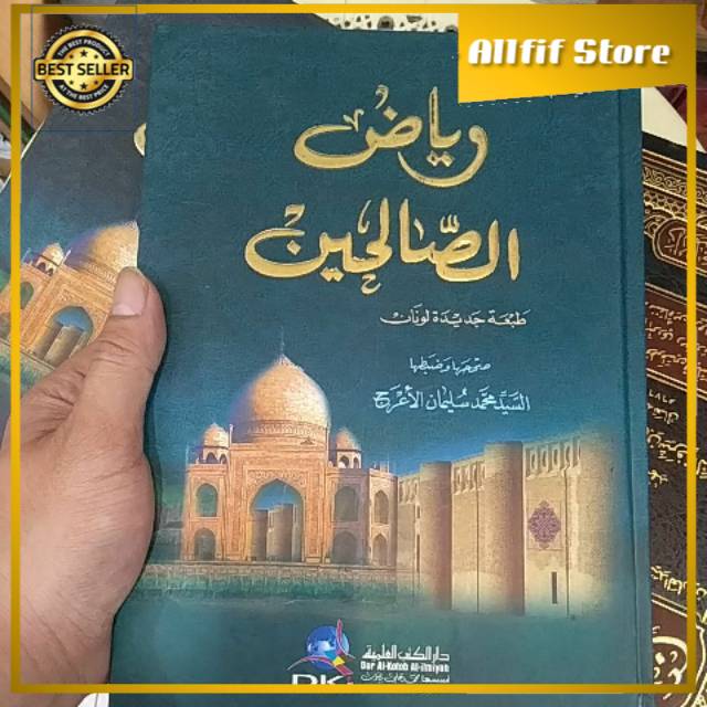RIYADHUS SHALIHIN Riyadhus Sholihin Dki Beirut Kertas Kuning
