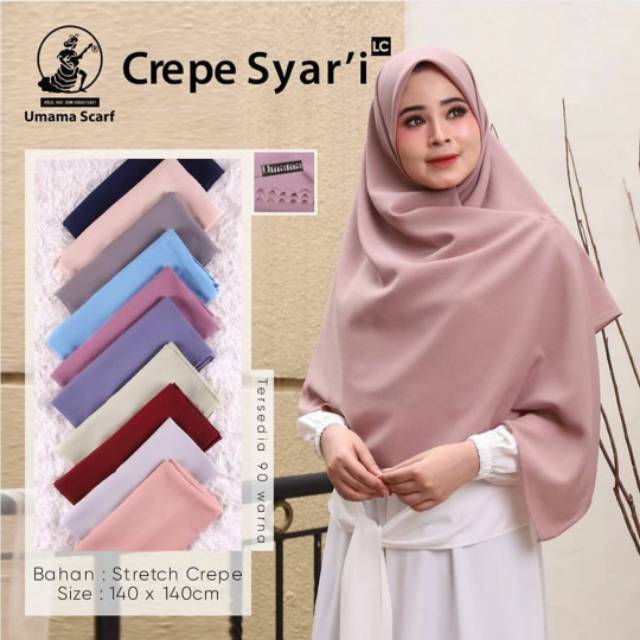 [GROSIR 10 PCS] CREPE SYARI LC UMAMA SCARF/HIJAB JILBAB SEGIEMPAT DIAMOND SYARI LASER CUT