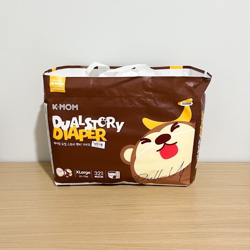 (NEW) K-Mom Dual Story Diaper Pants (L34 & XL32)