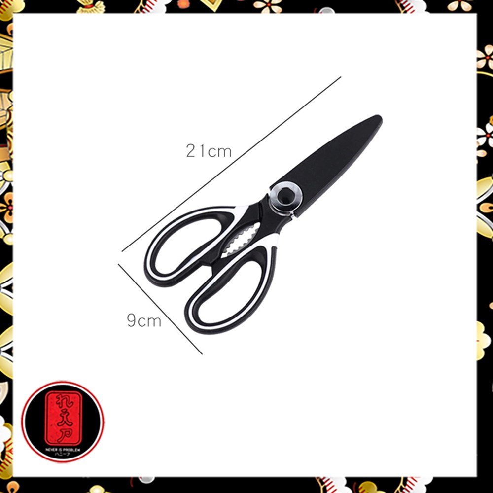 GG Gunting Daging Dapur Kitchen Meat Scissors Stainless Steel - HU13 - Black