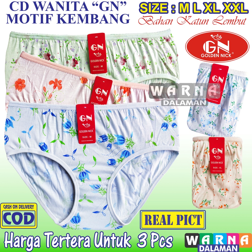 3 Pcs Celana Dalam Wanita Pakaian Dalam Dalaman Perempuan Motif Bunga Bahan Katun Super Lembut | WARNA DALAMAN
