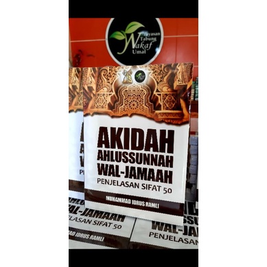 Akidah Ahlussunnah Wal-Jamaah (Penjelasan Sifat 50) New Cover