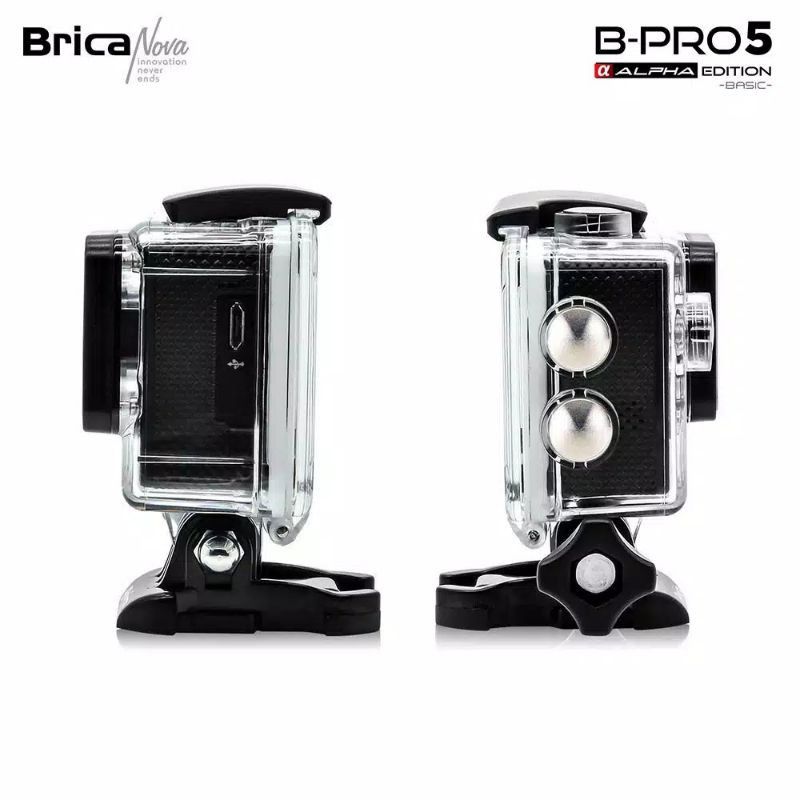 Brica B-Pro 5 Alpha Edition Basic