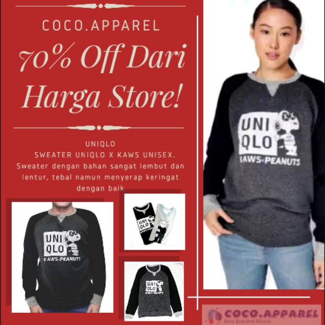 UNI*QLO sweatshirt kaws x peanut UNISEX