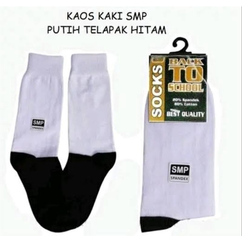 kaos Kaki Sekolah / Kaos Kaki Putih tapak Hitam / Kaos Kaki SD / Kaos Kaki SMP / Kaos Kaki SMA