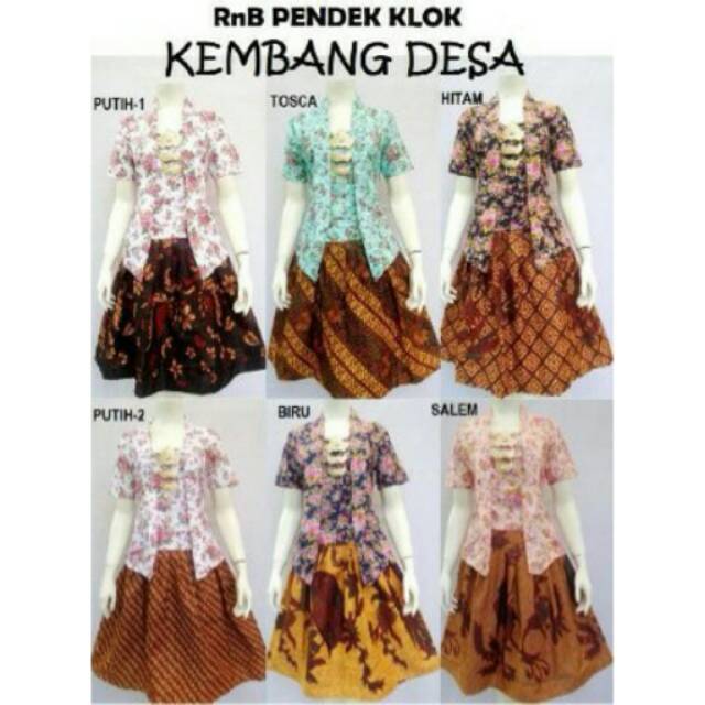 RNB PENDEK KLOK KEMBANG DESA KEBAYA SET KUTUBARU FLORAL JEPANG SOGAN PASTEL SERAGAM BRIDESMAIDS