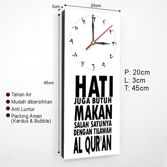 Jam Dinding Unik Quotes Motivasi Islami Hiasan Dinding Pajangan Rumah - 4, Putih-5