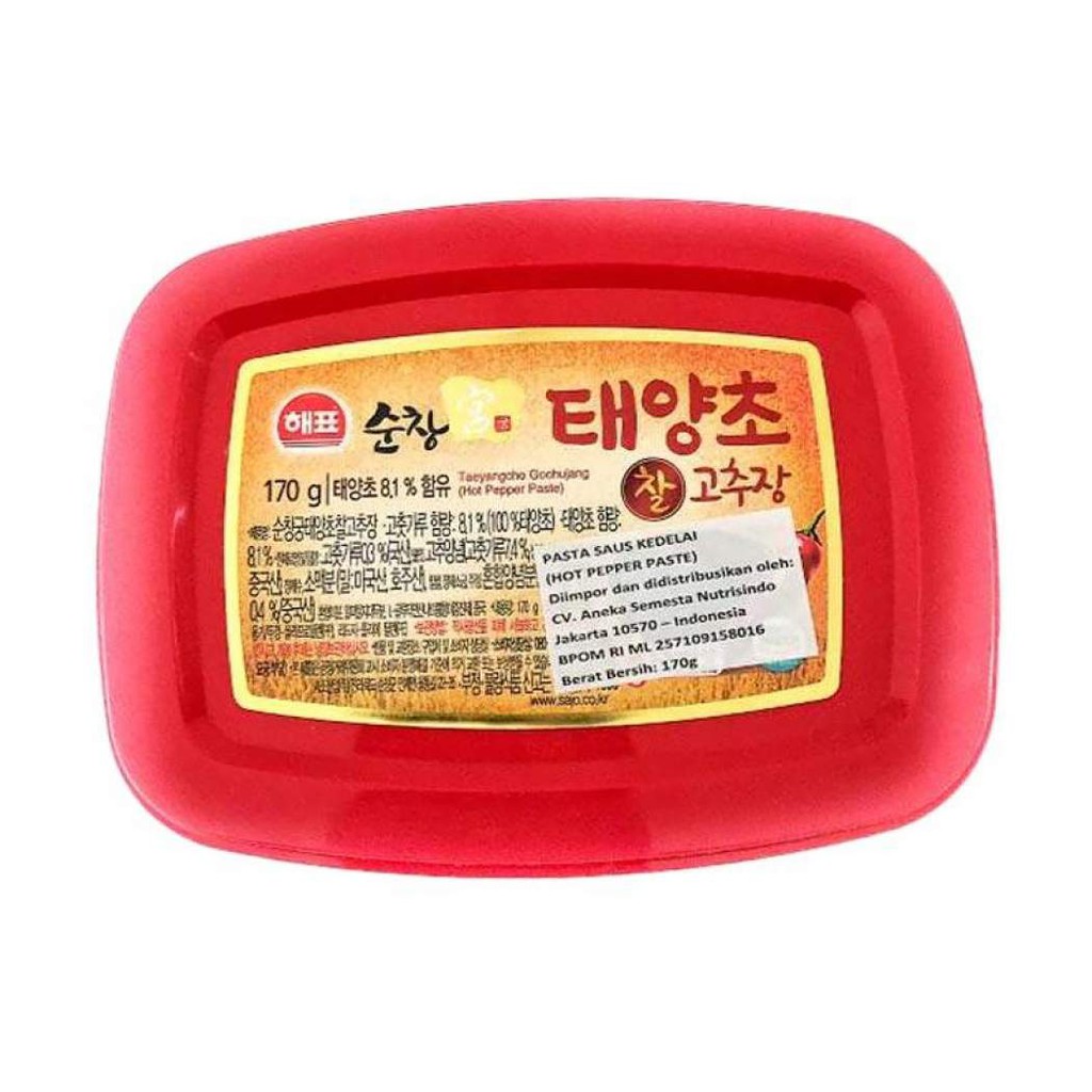 

Sajo Gochujang Hot Pepper Paste atau Sambal Pasta Korea 170gr