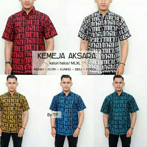 [KODE ERH9E] KEMEJA AKSARA JAWA HANACARAKA BATIK MOTIF SERAGAMAN