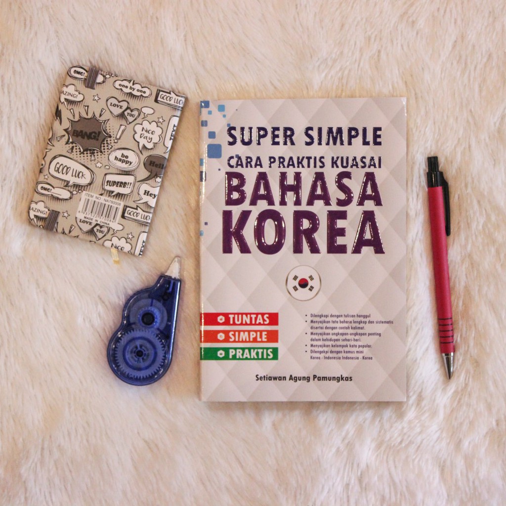 BUKU BAHASA KOREA / SUPER SIMPLE: CARA PRAKTIS KUASAI BAHASA KOREA / BUKU BELAJAR BAHASA KOREA