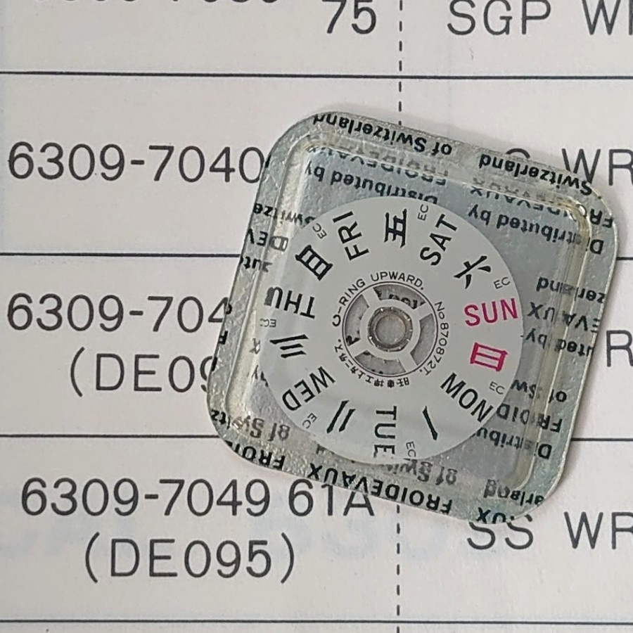 Roda Hari/Day Stars Wheel Seiko Diver 6309-7040/7049 Mandarin-English