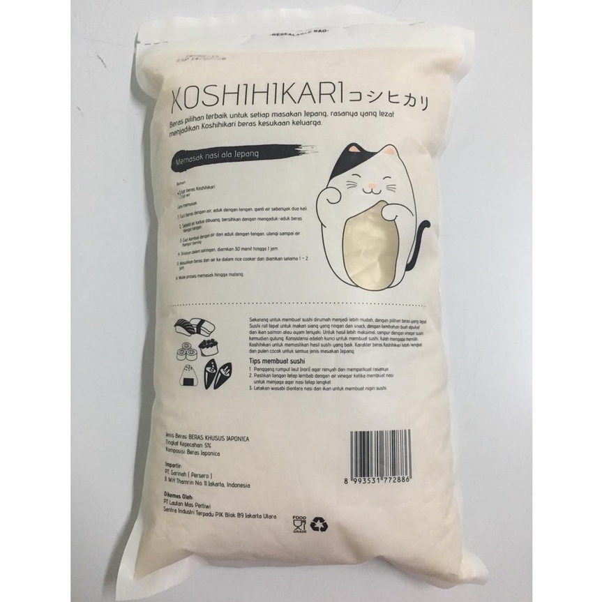 Beras Jepang Koshihikari 5kg - Beras Sushi Jepang - Premium Import Grade AAA