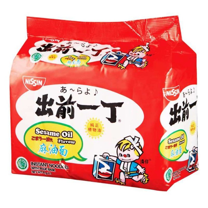 

Nissin Instant Noodle Chu Qian Yi Ding Sesame Oil 5 pack x 81 Gram