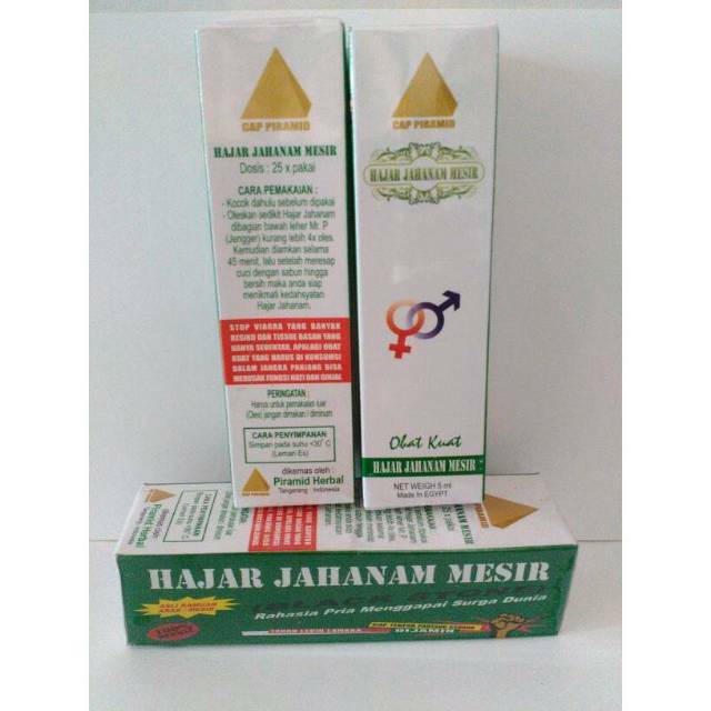 Minyak Hj Mesir Hajar Asli Jahanam Original Isi 5ml Asli Shopee Indonesia