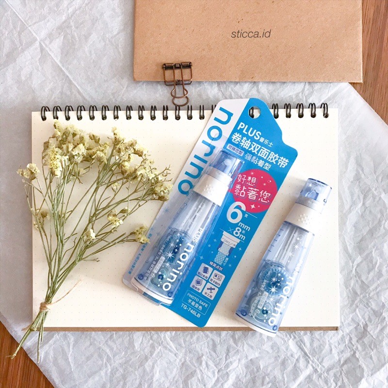 

[STICCA.ID] Glue Tape/Lem tape. For easier bujo experience. Arts and craft supplies. Lem Stipo murah