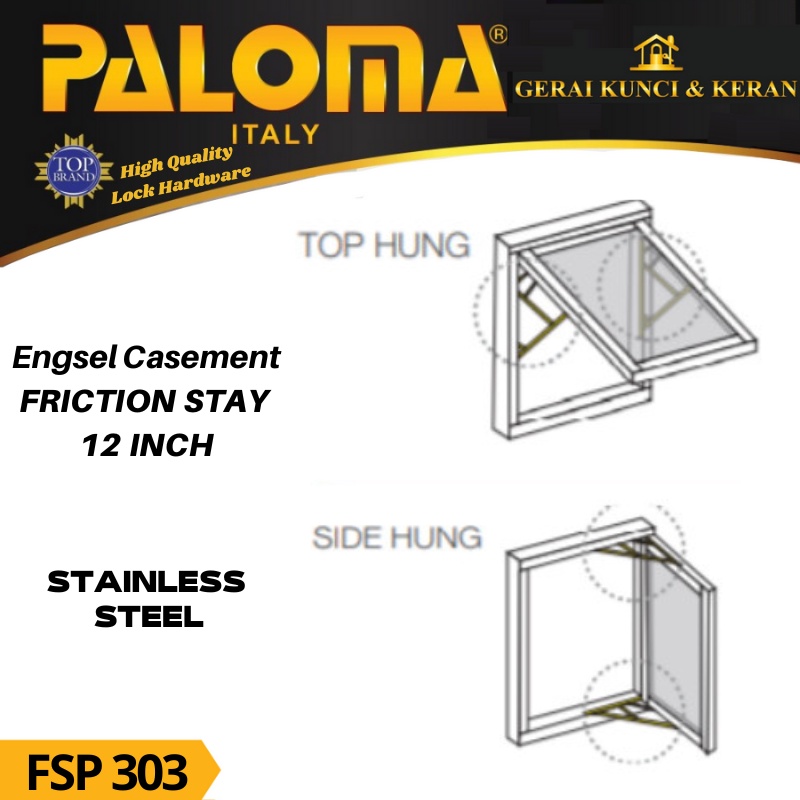 ENGSEL CASEMENT FRICTION STAY PALOMA SUPERIOR 12 INCH  SSS FSP 303