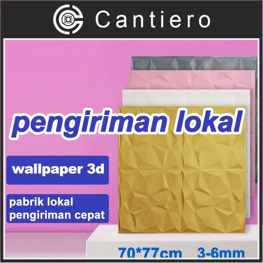 COD Beli 10 Gratis 1 Wallpaper Dinding 3D Timbul 70x70 6mm Hiasan Terbaru 2022 Foam Dimensi Timbul M