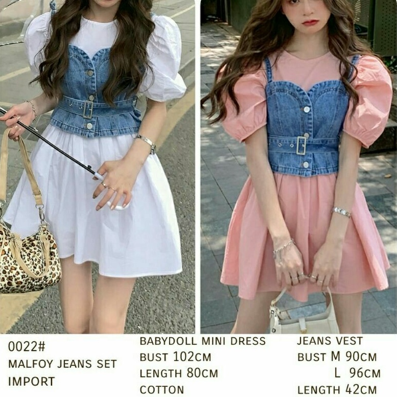 0022 Baju mini dress set rompi vest jeans biru korean style remaja cewek import baju mini dress puti