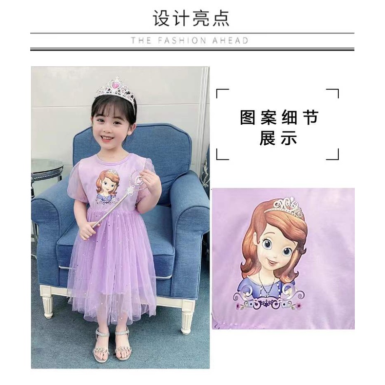Dress Anak Bayi Frozen 2 Princess Elsa Tutu Cute Import 2 - 7 Tahun-4