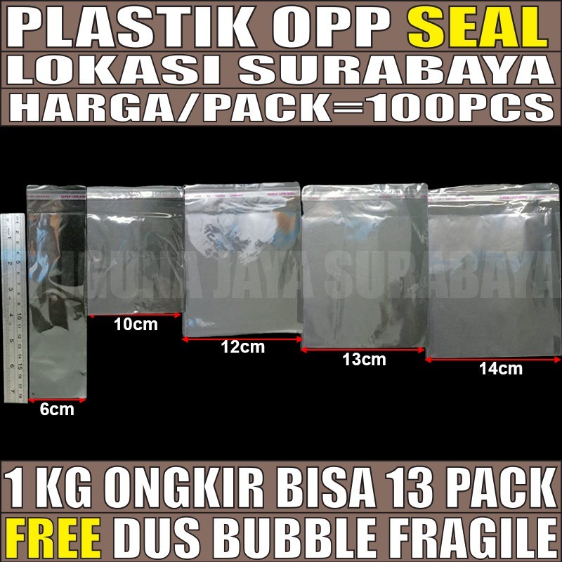 

Plastik OPP Perlize Seal Lem Perekat Plastik Display Kemasan 100pcs