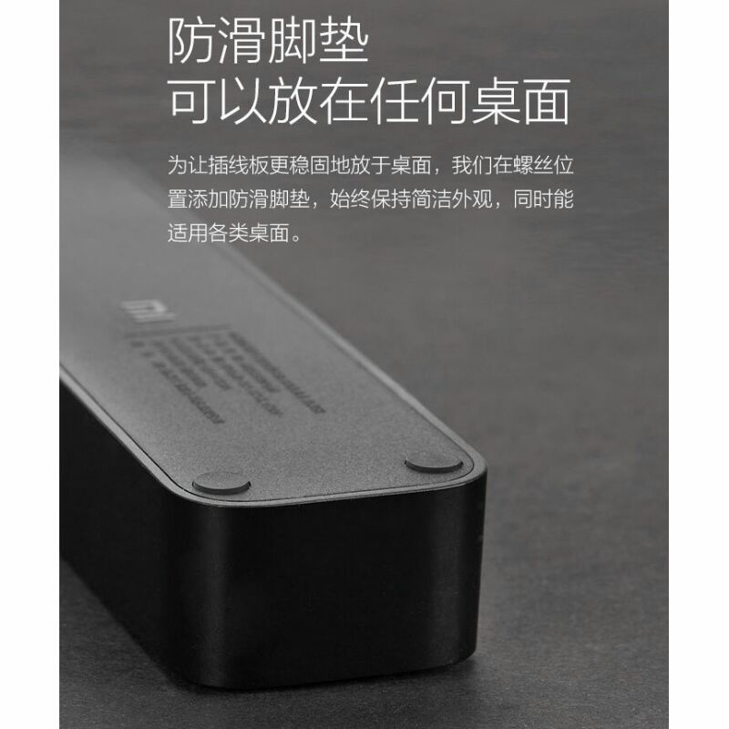 Xiaomi Mi ORIGINAL Smart Power Strip 3 Plug With 3 USB Port 2A - XMCXB01QM - Black