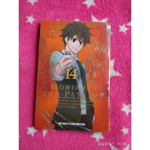 Moriarty the Patriot