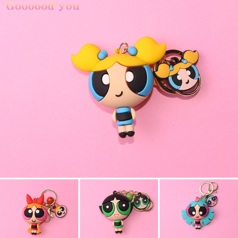 Classic Anime Cartoon Powerpuff Girls Butterfly Keychain Men's And Women's Popular Pendants Small Ornaments Exquisite Cute Gifts