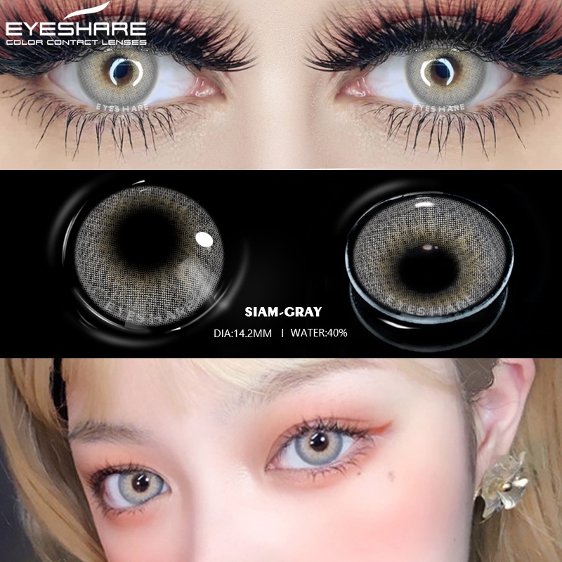 [✅COD] Sepasang Lensa kontak warna, lensa warna, diameter14.2MM, kadar air 40% soflens softlens korea aesthetic softlens minus(0.00) free lenscase lensa korean fashion style SIAM BROWN