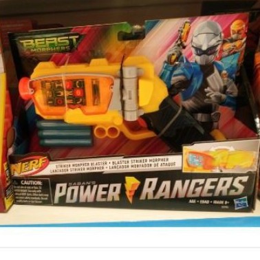 sale mainan: Power Rangers Nerf Striker Morpher Blaster