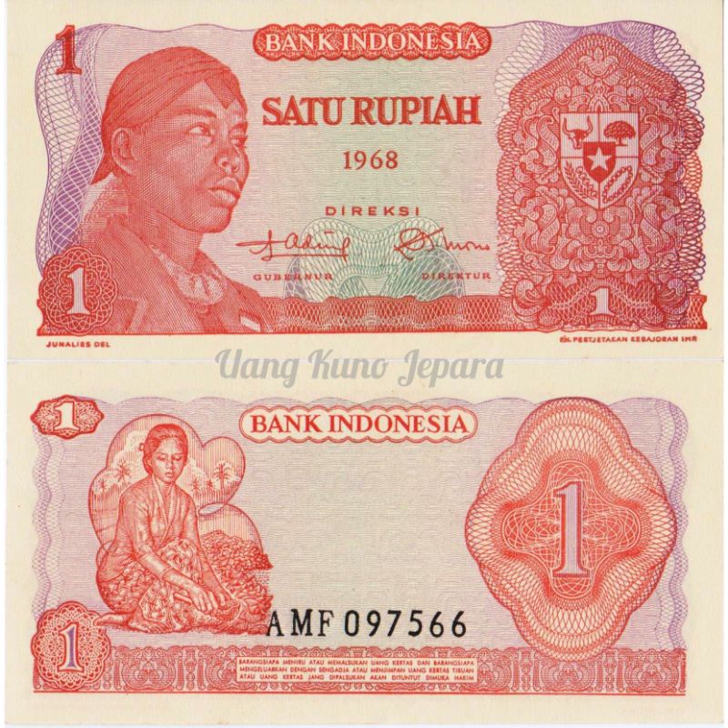 Uang Kuno Lama 1 Rupiah Sudirman Tahun 1968 #Baru
