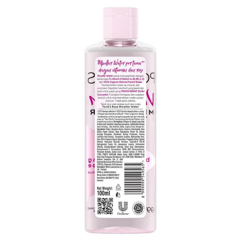 ponds Micellar water 100ml