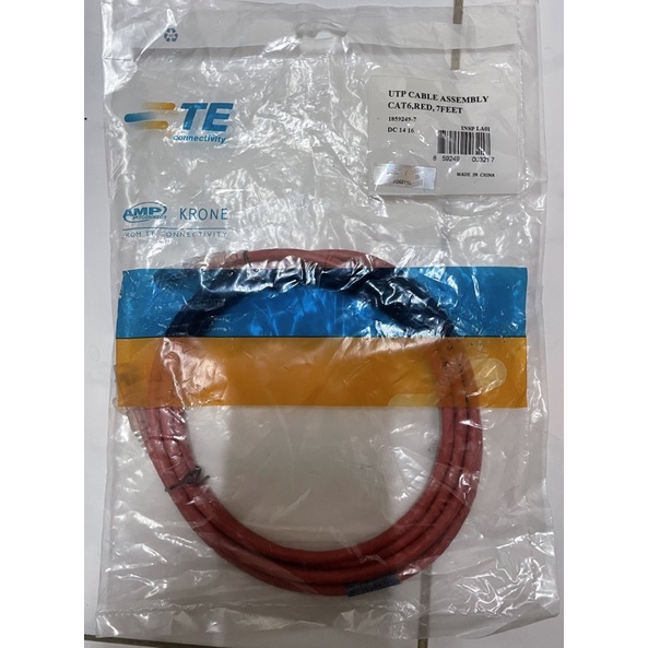 patch cord comscope cat6 7feet red