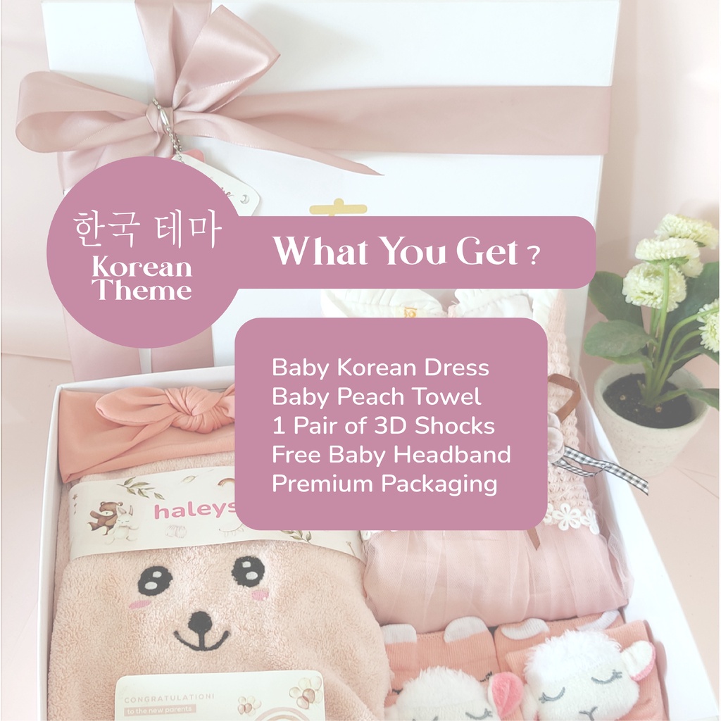 Girl Baby Hampers 0-12 months/ Hampers bayi newborn tema korea / Kado bayi/ Babygirl Gift / Kado Lahiran / Giftbox baby / Kado bayi perempuan/ Haleys.co/ Kado bayi cewe