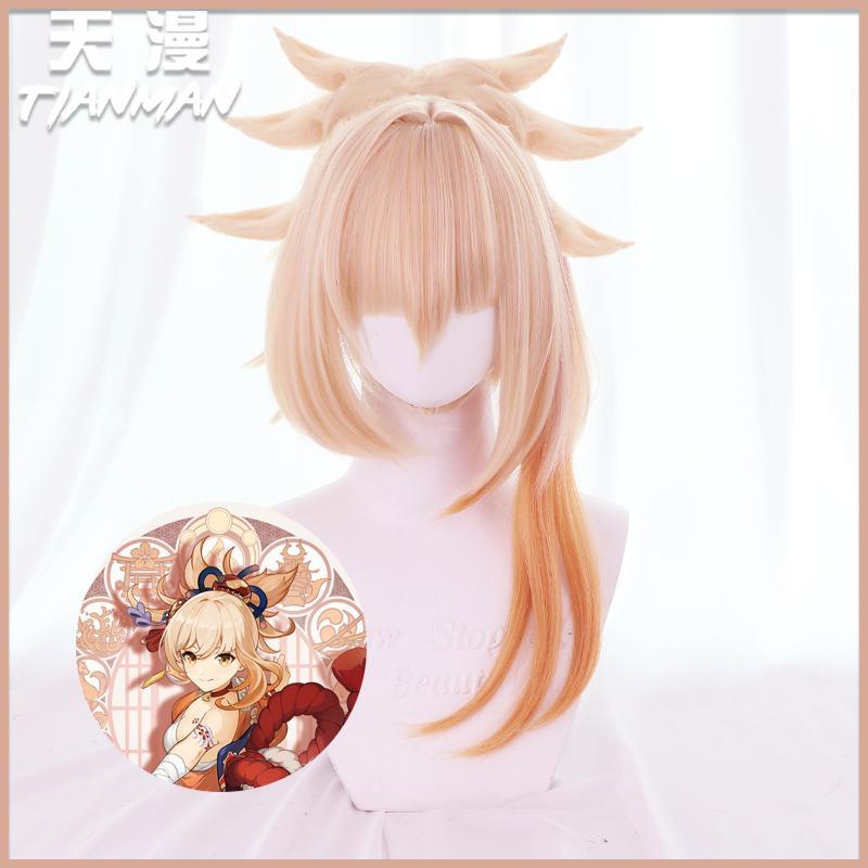 Genshin Impact Yoimiya Cosplay Wigs Props Heat Resistant Synthetic Wig Anime Hair Built In Hairnets