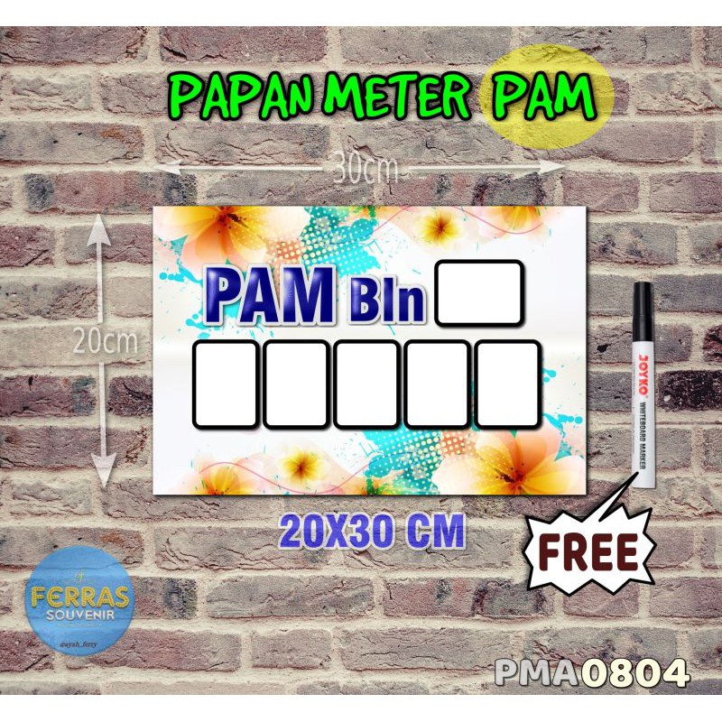

Ferras Papan Meter Listrik PLN PAM motif Unik - Flower 04