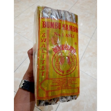 

BUMBU KAMBING CAP UDANG 1 PACK ISI 20 BKS